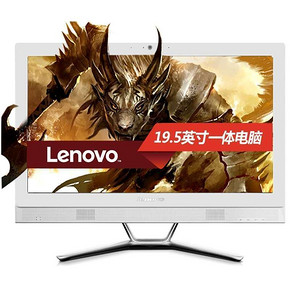 Lenovo 联想 C360 19.5英寸一体机电脑 2499元包邮(2599-100券)