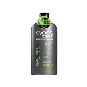 syoss 丝蕴 男士清爽去油洗发露 500ml 19.9元