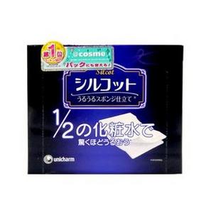Unicharm 尤妮佳 超级省水化妆棉 40枚 折29.5元(39*3-38券+税)