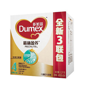 Dumex 多美滋 精确盈养儿童配方奶粉4段 400g*3包 89元包邮(下单5折)