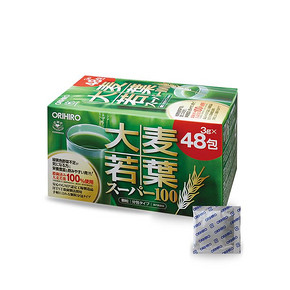 前5分钟半价# 日本 立喜乐大麦若叶青汁144g 折29.5元(买1送1)