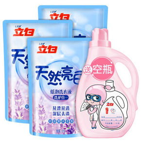 限地区# 立白 天然亮白洗衣液 1kg*3袋+空瓶1kg 赠电蚊香液 22.9元