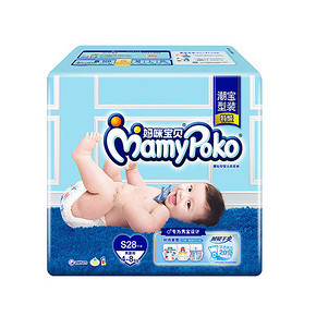 微信端# Mamypoko 妈咪宝贝 男宝宝纸尿裤 S28片 19.9元