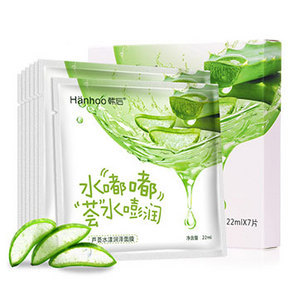 超划算套餐# 韩后 补水保湿面膜7片+ 卸妆油150g 14.9元包邮(44.9-30券)