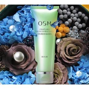 欧诗漫 珍珠清肌控油洁面乳 120g+赠品 14元包邮(39-25券)