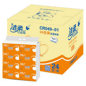 洁柔 抽取式纸面巾120抽*3层*24包 35.8元