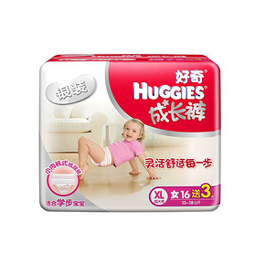 好奇 银装 女宝宝拉拉裤 XL 16+3片 赠金装L 26元