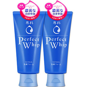 前5分钟半价# 资生堂 洗颜专科卸妆洁面乳 120ml*2支 59.9返29.9元