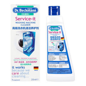 Dr.Beckmann 贝克曼博士 洗衣机槽清洁养护剂 250ml 19.9元
