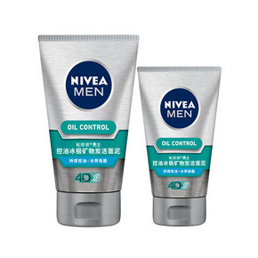 NIVEA 妮维雅 控油冰极矿物炭泥100g+50g+精华露 19.9元