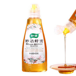 妙语 天然洋槐百花蜂蜜405g 6.9元包邮(16.9-10券)
