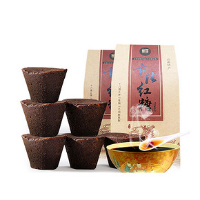 前60秒半价# 雀香 云南古法黑红糖500g 9.9元包邮(19.9-10)