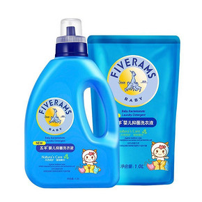 五羊 婴儿抑菌洗衣液（1.2L+1L）14.5元