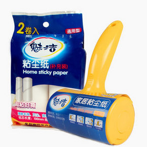 居家必备# 魅洁 可撕滚筒粘毛器+3卷纸芯 6.8元包邮(11.8-5券)