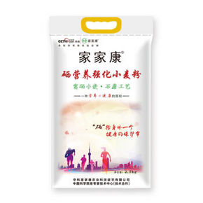 家家康 石磨面粉 富硒小麦粉 2.5kg 9.9元