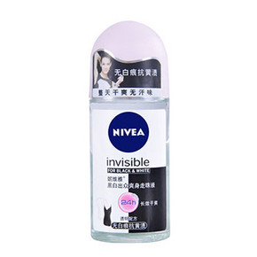 妮维雅 黑白出众爽身走珠液 50ml  9.9元包邮