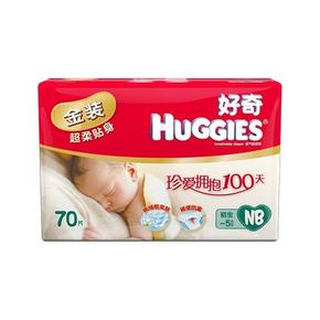 HUGGIES 好奇 金装 超柔贴身纸尿裤 NB70+10片 49.9元