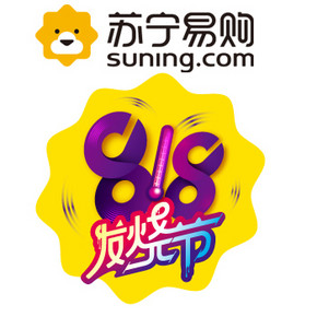 福利来啦# 惠喵 苏宁店庆月 爆料有奖活动 开奖啦！！！