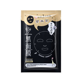 神券好去处# 我的心机 黑珍珠 丝光透亮黑面膜*6片 7元包邮(300-293券)