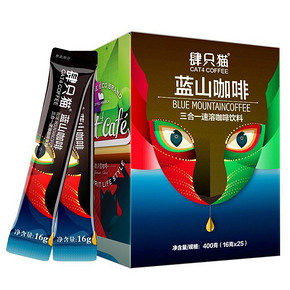 前5分钟半价# 肆只猫 蓝山咖啡 16g*25条 0点 9.9元包邮(19.9-10)