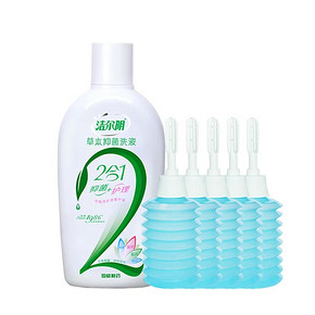 洁尔阴 草本抑菌洗液 280ml+送 阴道冲洗器 5支 14.9元包邮(29.9-15券)