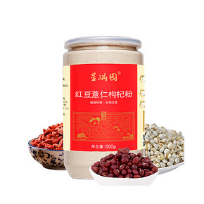 代餐粉# 星满园 红豆薏仁枸杞粉500g 19.9元包邮(39.9-20券)