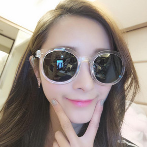 小脸神器# 艾迪恩 时尚彩膜大框墨镜 19.9元包邮(29.9-10券)