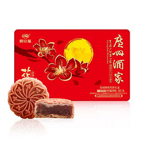 秒杀预告# 广州酒家 花城锦绣月饼393g 10点 0.01元包邮(限量1000件)
