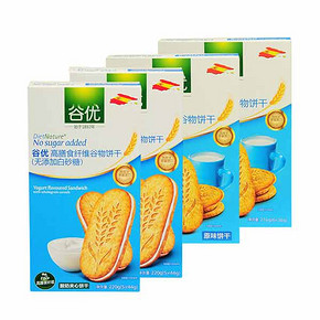 前60秒半价# 谷优 高膳食纤维谷物饼干 2种口味共4盒 22.5元包邮(44.9-22.4)