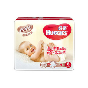 韩国 Huggies 好奇 铂金装 婴儿纸尿裤 S76片 73.4元(65+8.4)