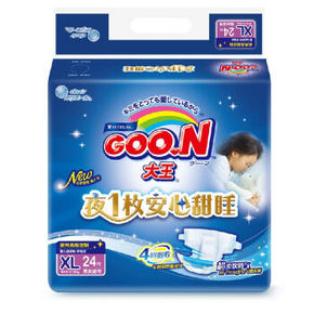 GOO.N 大王 甜睡系列 环贴式婴儿纸尿裤 XL24片 折85元(98*2-40)