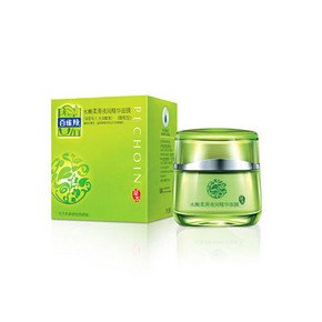 百雀羚 水嫩柔滑夜间精华面膜 110g 39元