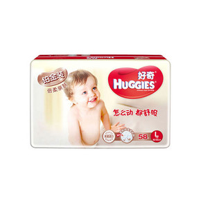韩国 Huggies 好奇 铂金装 婴儿纸尿裤 L58片 折88.6元(2件8折+税)