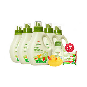 嗳呵 婴儿专用草本洗衣液 1L*5瓶+送赠品 49.9元包邮(89.9-40券)