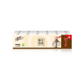 清风 原木纯品手帕纸 3层*18包 5.9元