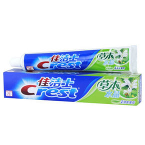 中秋博礼# 佳洁士 草本水晶牙膏 清爽薄荷香型 105g 3.9元(10件起售)