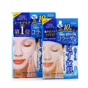 Kose 高丝胎盘素氨基酸美白面膜 5片装 49元(两件包邮)