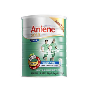 Anlene 安怡 金装高钙低脂成人配方奶粉 1700g 89元
