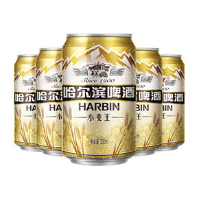 哈尔滨 啤酒 小麦王 330ml*6瓶*4组 44.9元