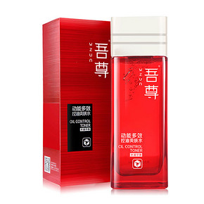 吾尊 动能多效男士爽肤须后水 50ml 9.9元包邮(29-20券)