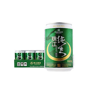 珠江10°P纯生啤酒  330ml*24听*2件 110元包邮(买2免1)