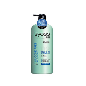 syoss 丝蕴 无硅水润润发乳 750ml 27元(可199-100)
