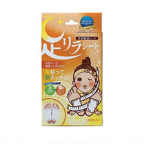 日本 树之惠 本铺天然树液足贴 西柚味 15对*4盒 241元包邮(135*4-299)