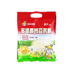永和豆浆 多维高钙豆浆粉 300g*2件 9.9元(买2付1)