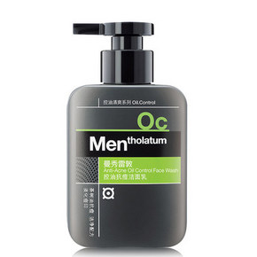 曼秀雷敦 男士控油抗痘洁面乳 150ml 送中样 24.9元包邮(29.9-5券)