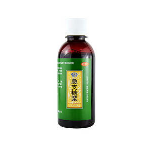 家中常备# 太极 急支糖浆 300ml 9.9元包邮(19.9-10券)