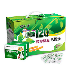 新房必备# 除醛活性竹炭包 2000g 9.9元包邮(39.9-30券)