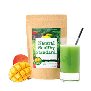 要瘦不怕饿# Natural Healthy Standard青汁代餐粉200gx2袋 199元