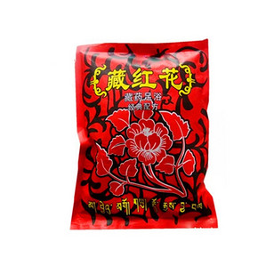 养生从足开始# 世医堂 藏红花泡脚粉100包+送硫磺皂2块 5元包邮(15-10券)