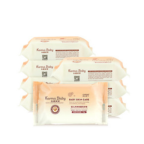 Karmababy 婴儿天然抑菌洗衣皂 80g*8块 16.9元包邮(26.9-10券)